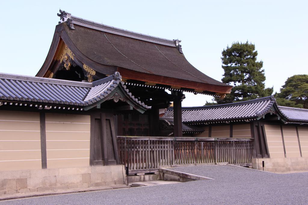 Hale Temari Gosho Kyoto