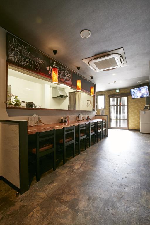 Hale Temari Gosho Guest house Kyoto