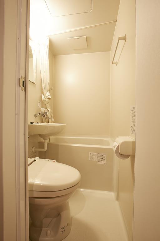 Hale Temari Gosho Guest house Kyoto