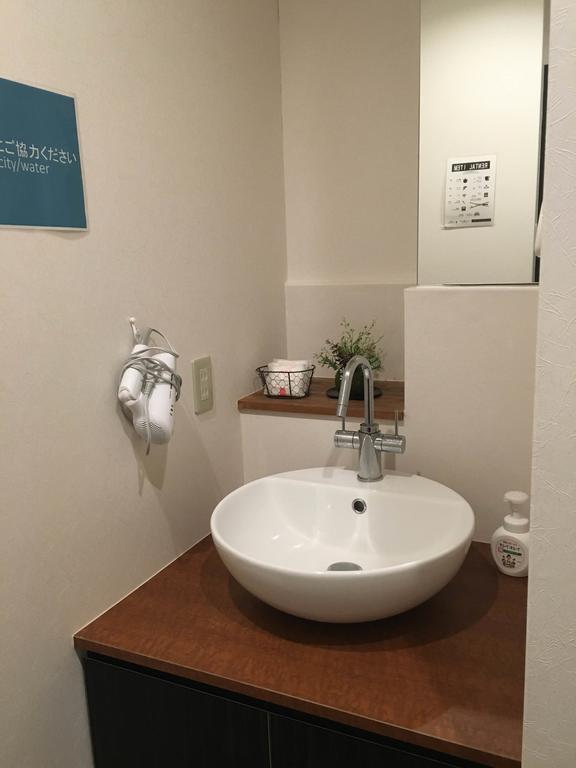 Hale Temari Gosho Guest house