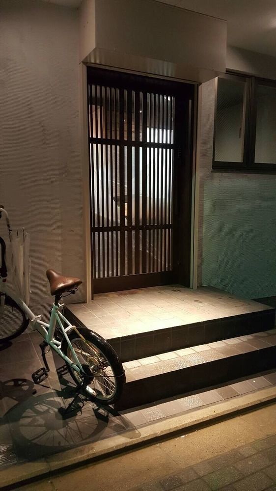 Hale Temari Gosho Guest house
