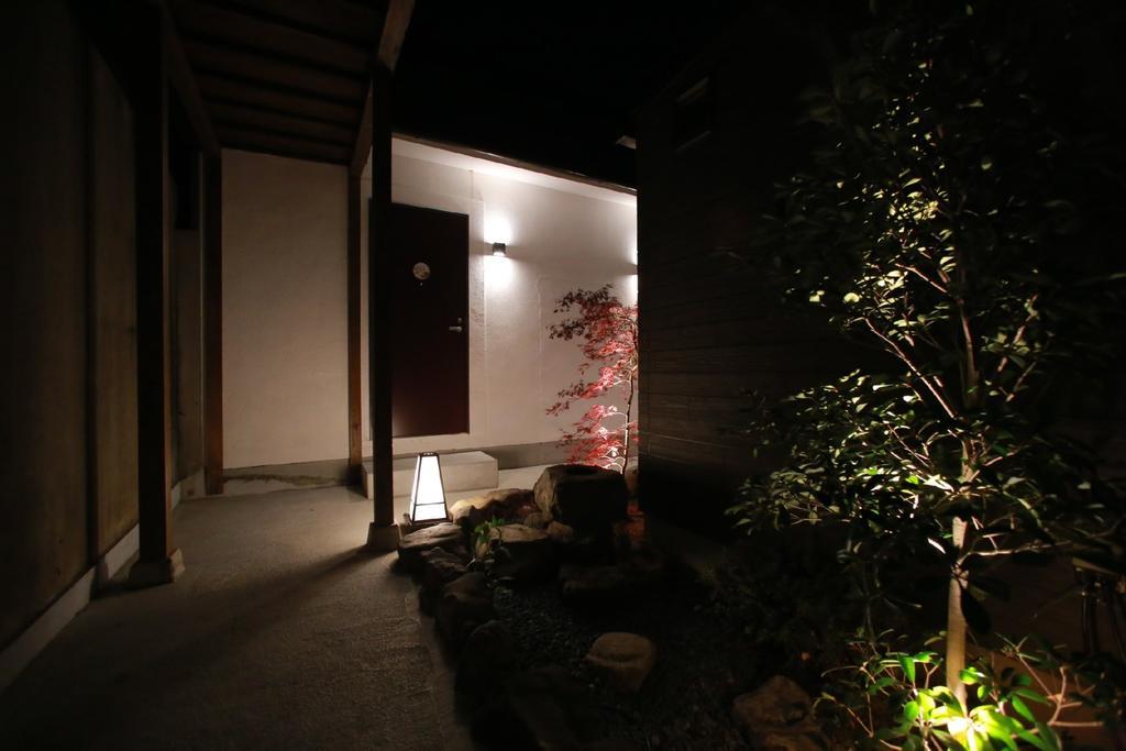Hale Temari Gosho Guest house Kyoto