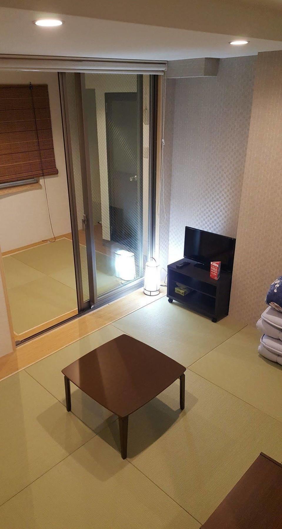 Hale Temari Gosho Kyoto